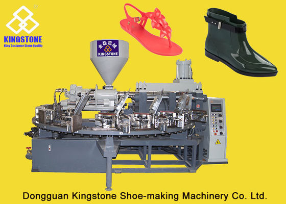 機械に110-150組/時間をする回転式タイプ女性の人のプラスチック靴