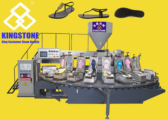 ゴム製 スリッパのための回転式空気打撃の注入の成形機