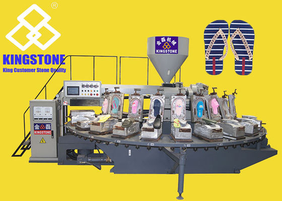 単一色の空気打撃のゴム製 スリッパ/機械を作る双安定回路