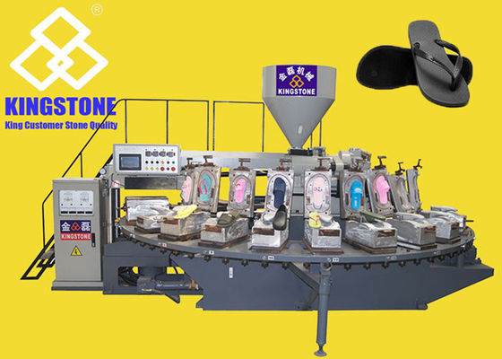 回転式テーブルの注入の成形機の機械を作るプラスチック スリッパ