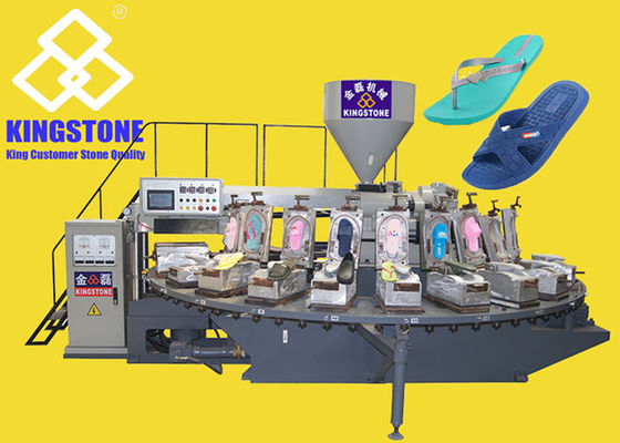 ポリ塩化ビニールの空気打撃のスリッパのための30.2KW注入の成形機