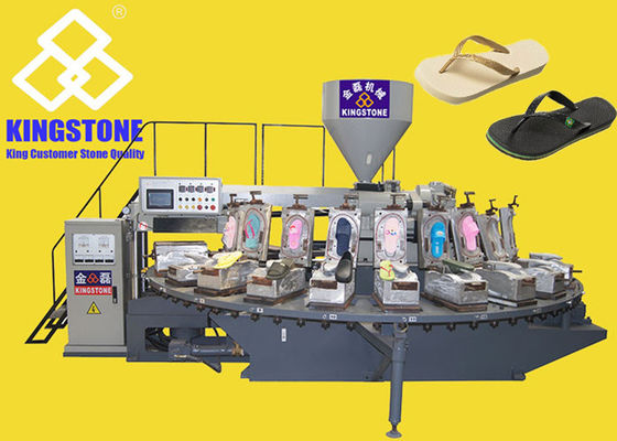 プラスチック靴のための24台の場所の回転式テーブルの射出成形機械