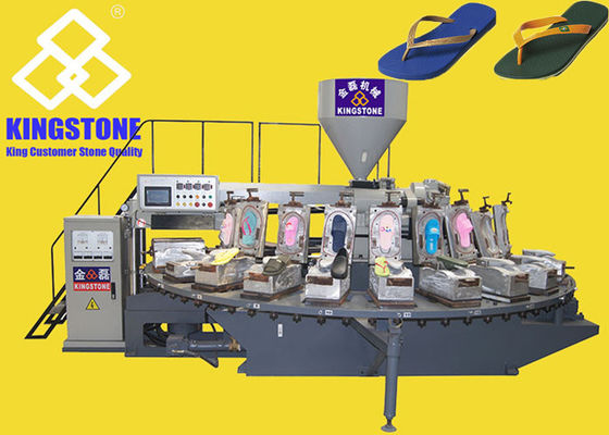 ポリ塩化ビニールは機械軽い靴のための射出成形泡立つ