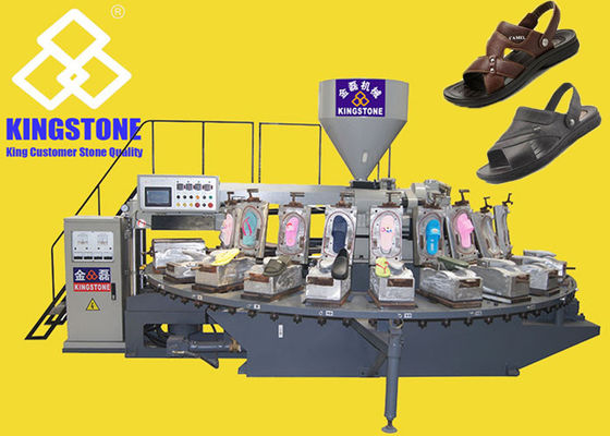 機械を作る24の場所175の組/時間のプラスチック双安定回路