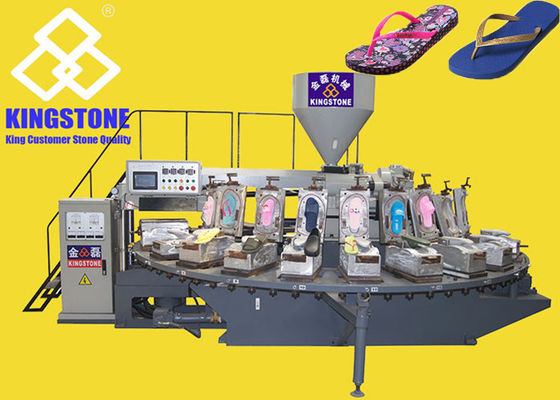 25.5KW回転式テーブルの眠る人のためのプラスチック注入の成形機