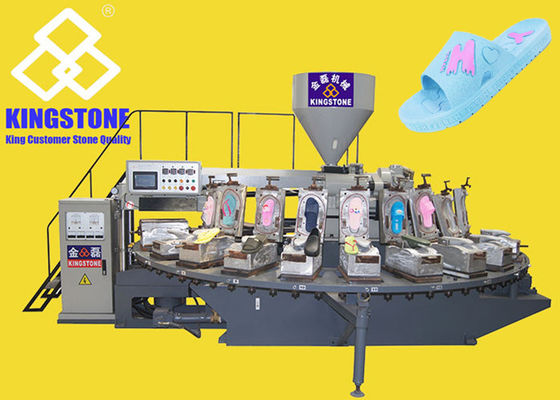 機械を作る回転式テーブルの空気打撃のゴム製 スリッパ