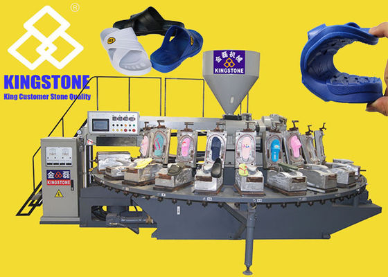 130組/時間ポリ塩化ビニールのスリッパの回転式テーブルの射出成形機械