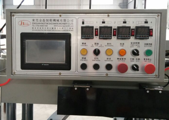 靴のための機械を作る時間のサンダルごとの高出力の120組