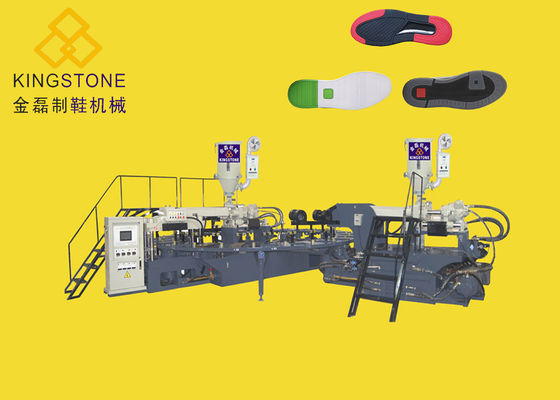 二重色ポリ塩化ビニールのスポーツの靴のOutsoleの作成のための唯一の注入機械