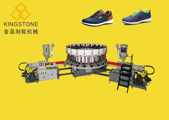 回転式二重色のすくいのスポーツ/キャンバスの注入の成形機は蹄鉄を打つ