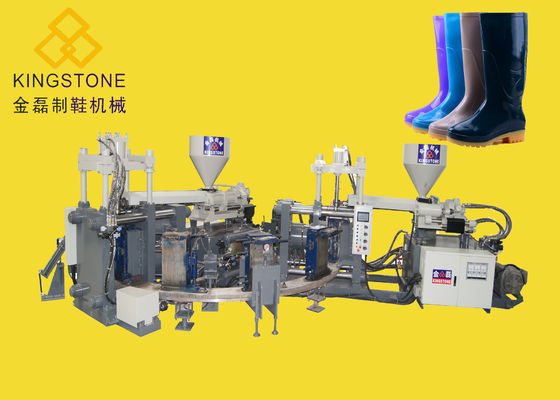 12 / 機械を自動にする16の場所の回転式テーブルの安全靴