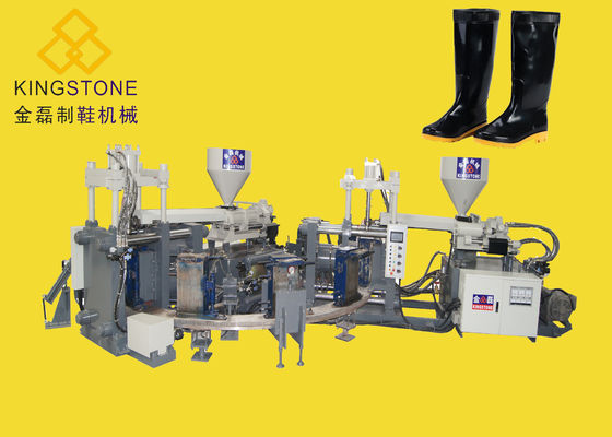 プラスチック靴のブーツのための2色の倍の射出成形機械