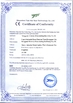 中国 Kingstone Shoe-making Machinery Co. Ltd. 認証